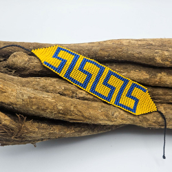 Huni Kuin Tribe Kralen Armband - M6 - handgemaakte inheemse kralensieraden